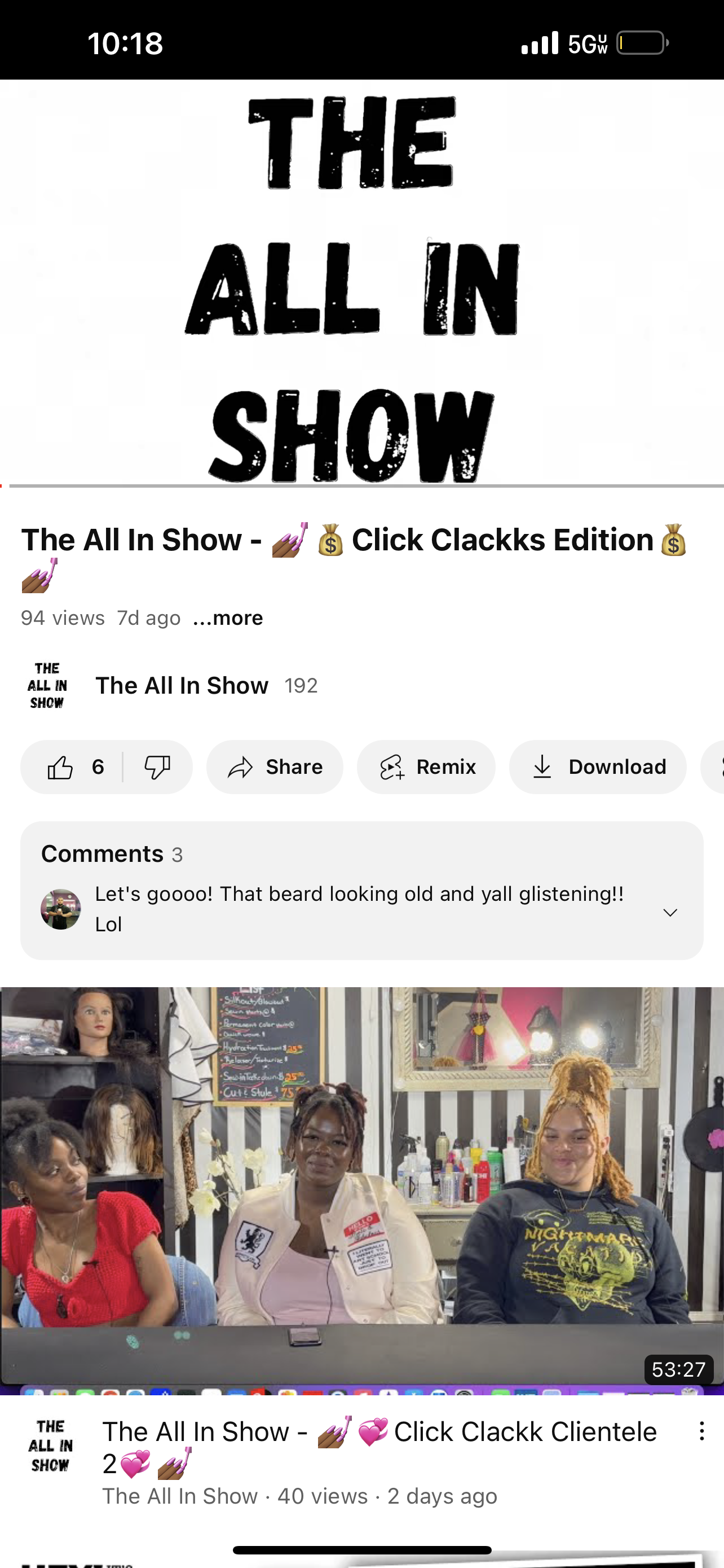 The All In Show - 